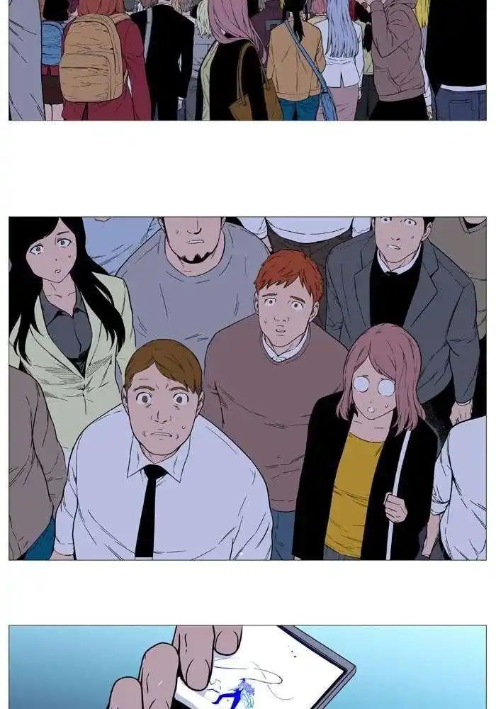 Noblesse 521 page 3