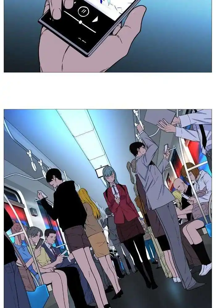 Noblesse 521 page 4
