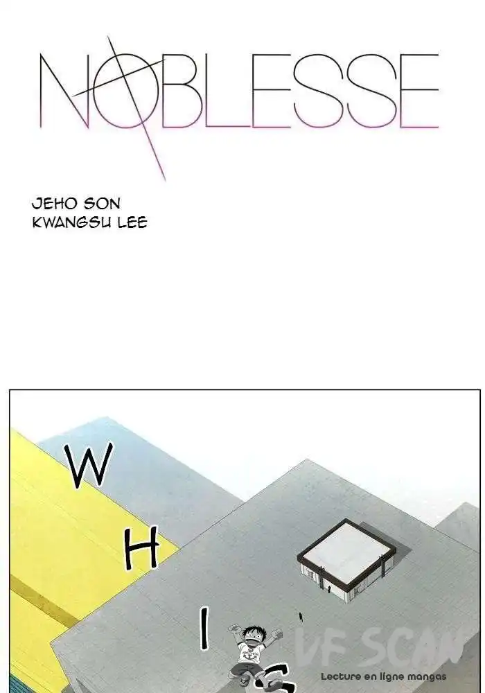 Noblesse 483 page 1