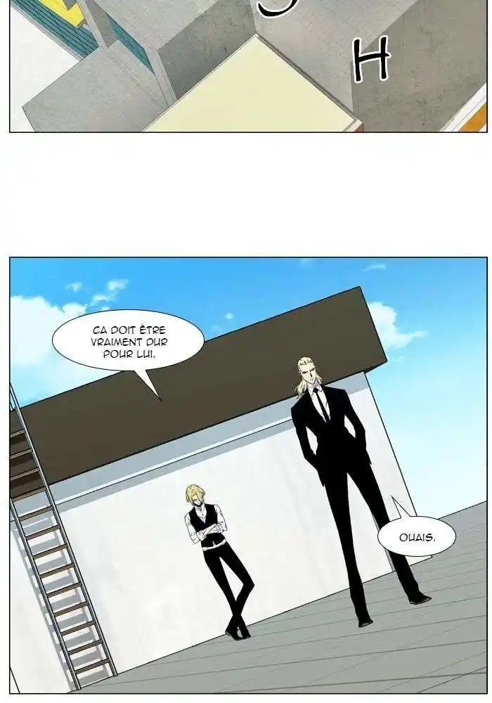 Noblesse 483 page 2