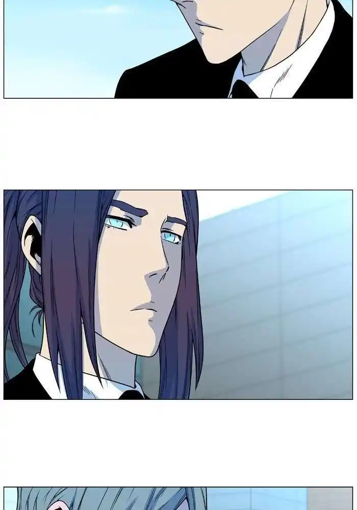Noblesse 483 page 5