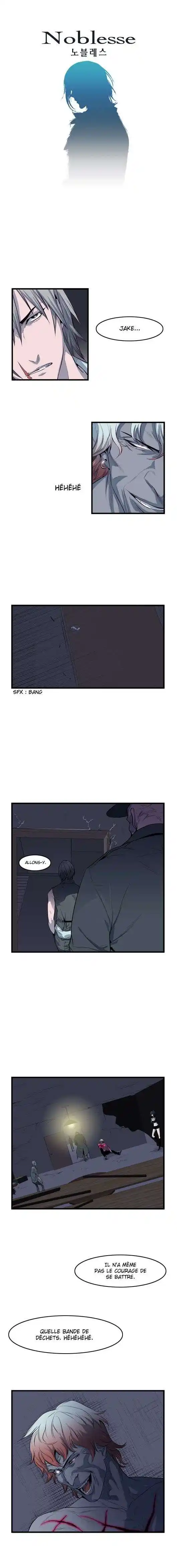 Noblesse 50 page 2