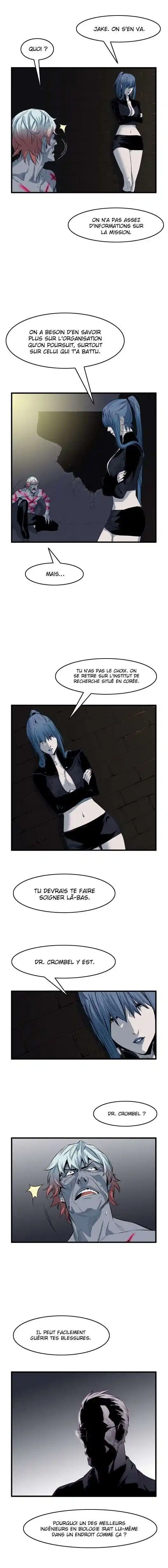 Noblesse 50 page 3
