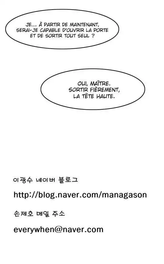 Noblesse 50 page 8