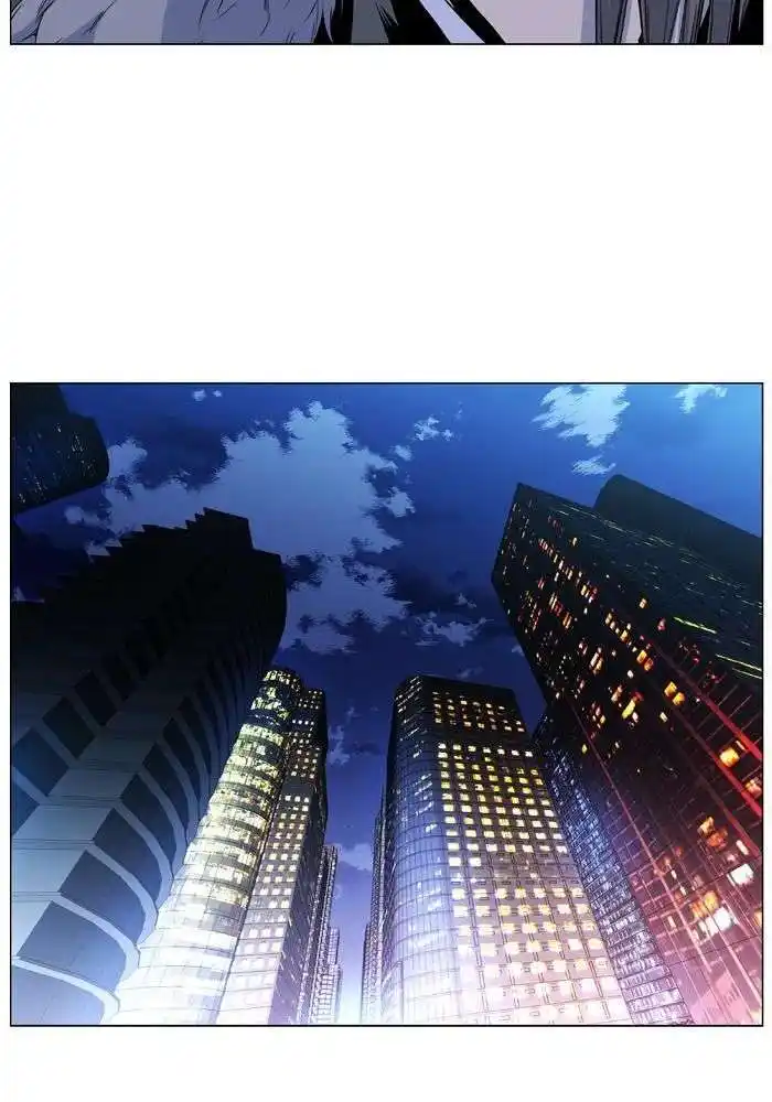 Noblesse 410 page 6