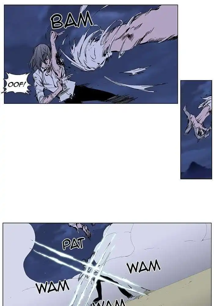 Noblesse 273 page 3