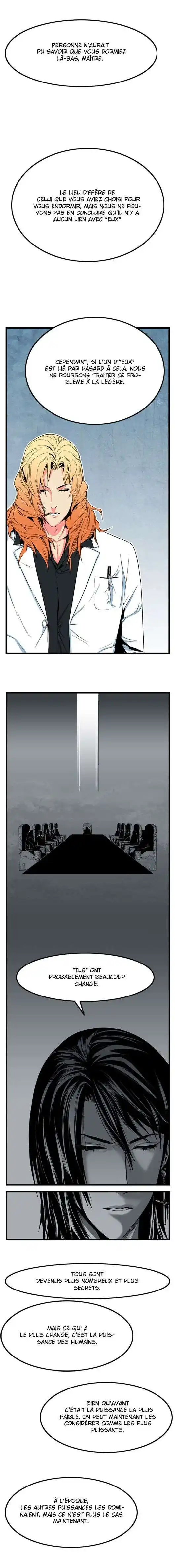 Noblesse 10 page 3