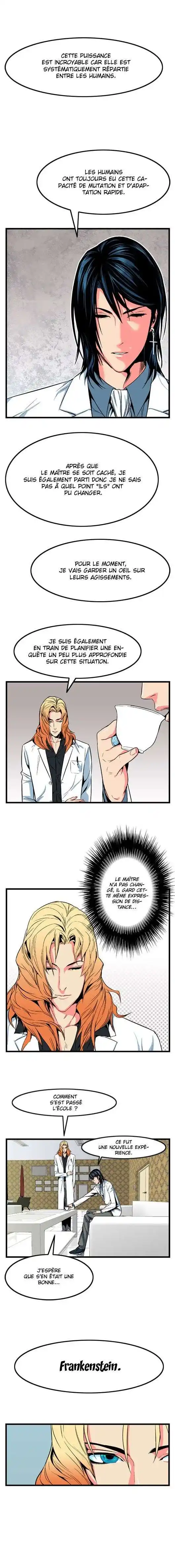 Noblesse 10 page 4