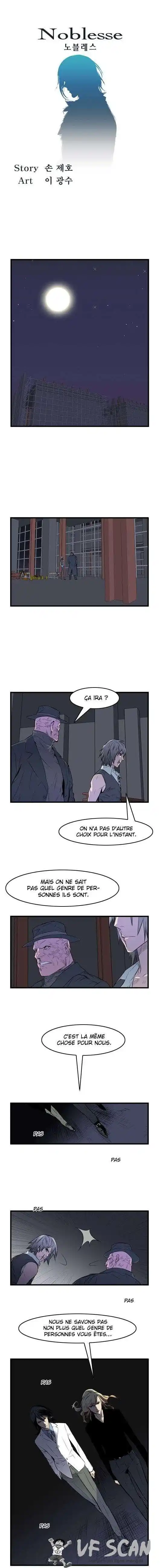 Noblesse 54 page 1