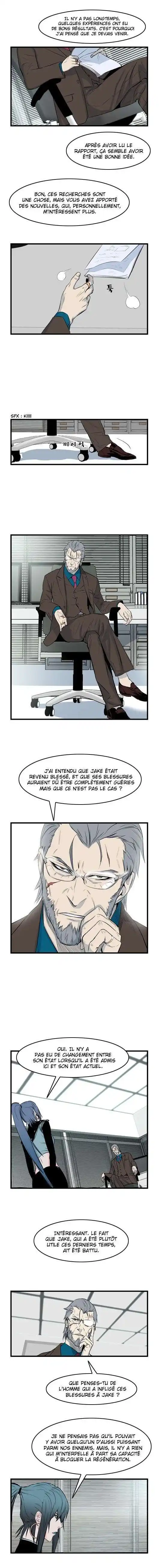 Noblesse 54 page 6