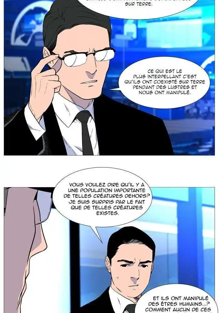 Noblesse 522 page 3