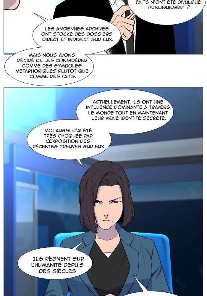 Noblesse 522 page 4