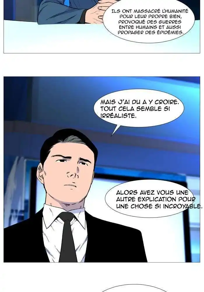Noblesse 522 page 5