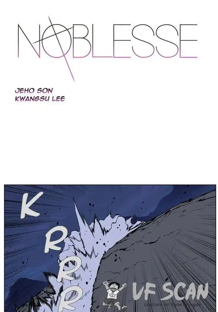 Noblesse 399 page 1