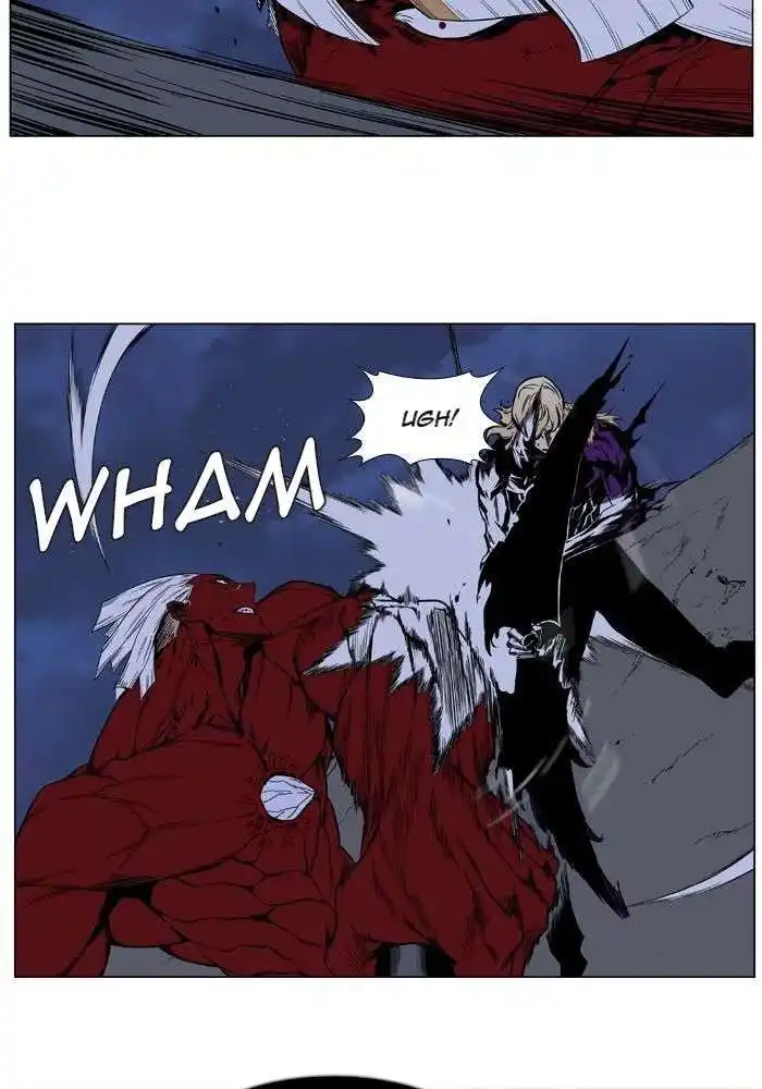 Noblesse 399 page 4