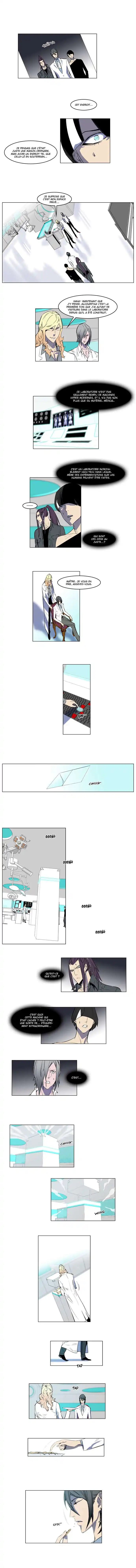 Noblesse 142 page 3