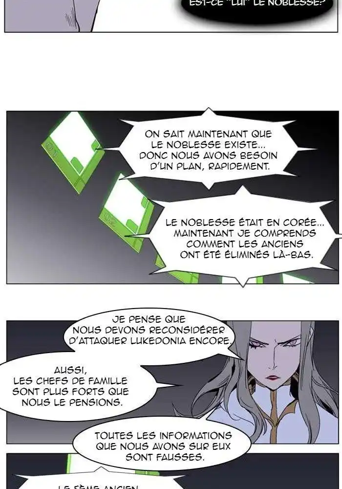 Noblesse 282 page 10