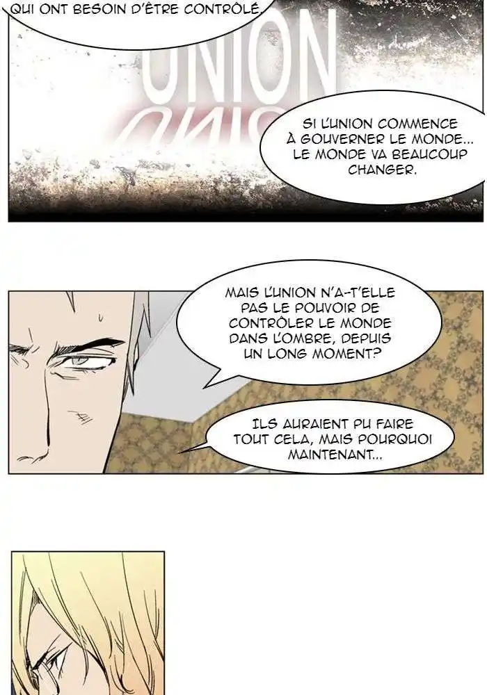 Noblesse 282 page 17