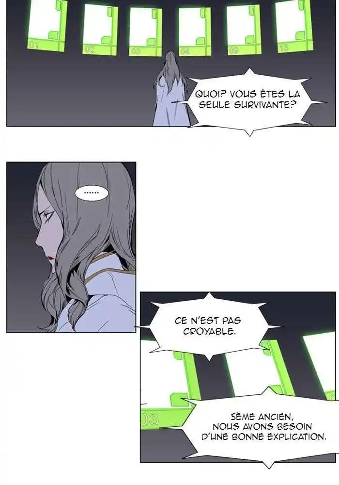 Noblesse 282 page 2