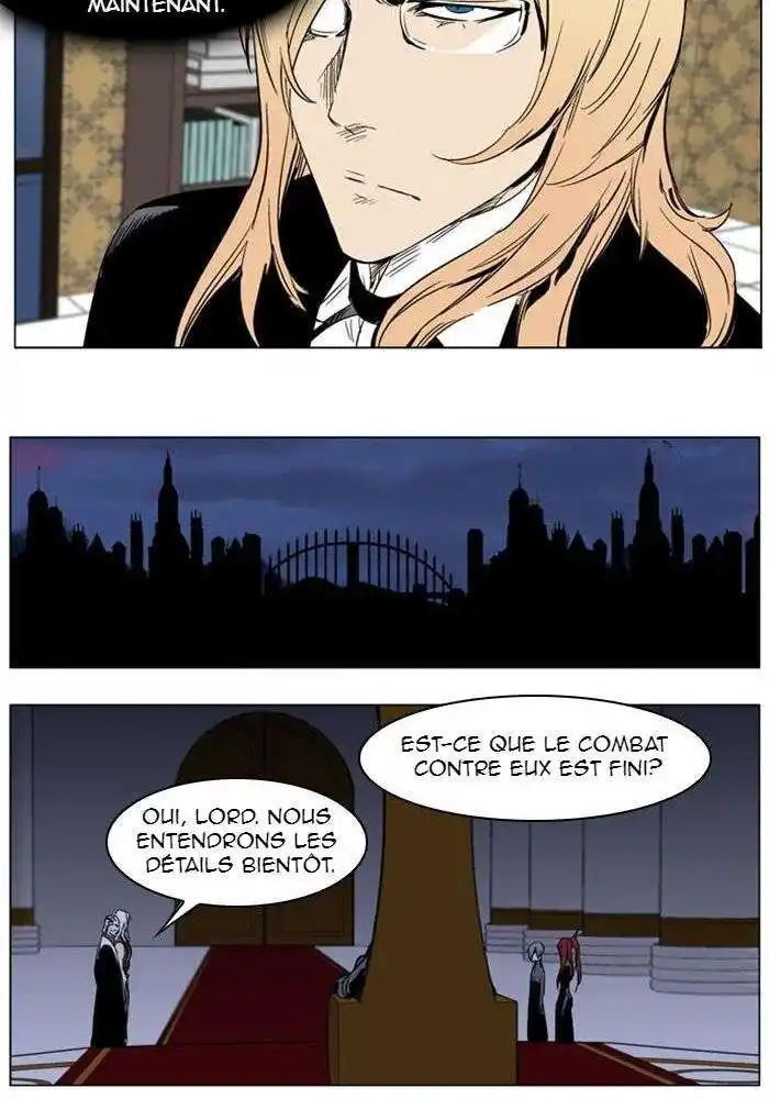 Noblesse 282 page 22