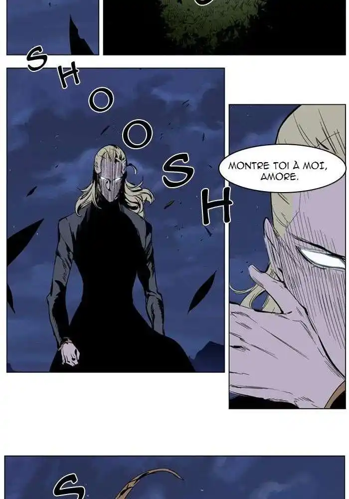 Noblesse 282 page 24