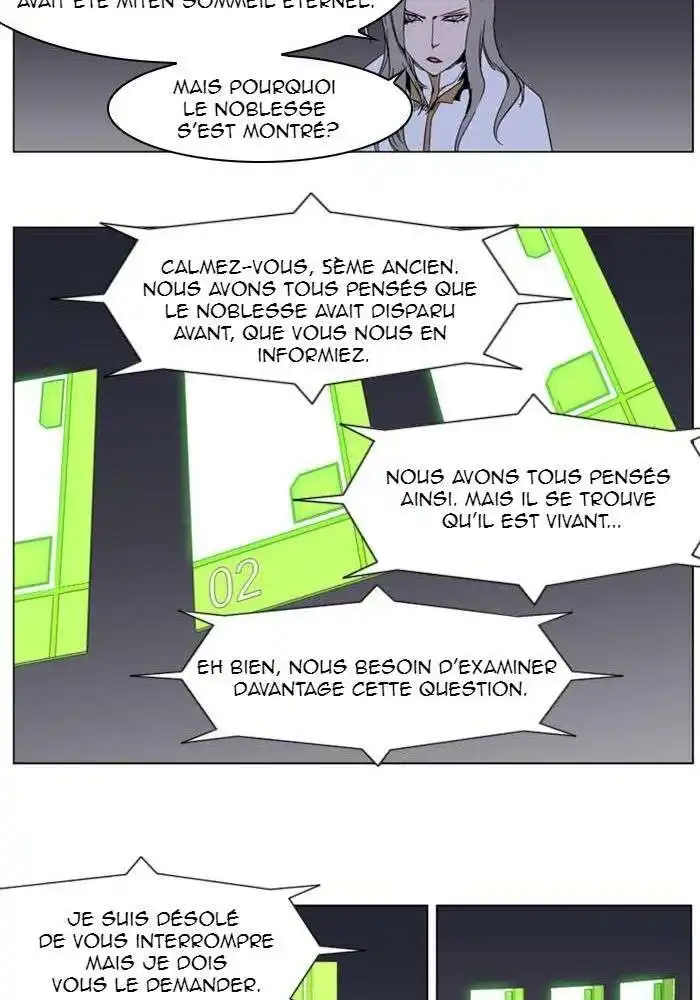 Noblesse 282 page 8