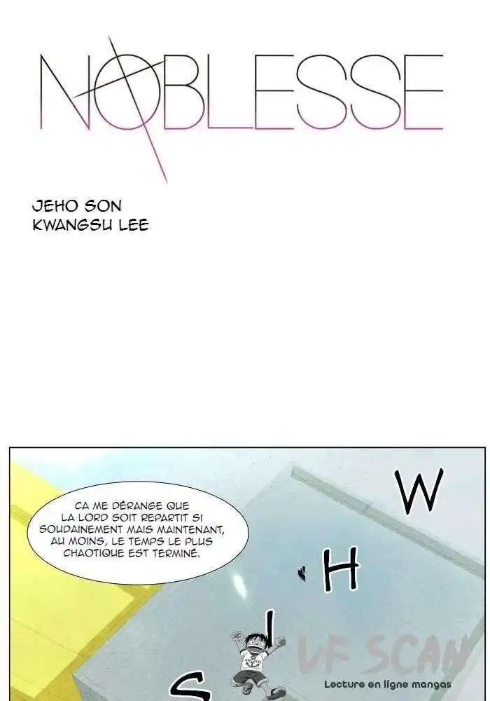 Noblesse 478 page 1