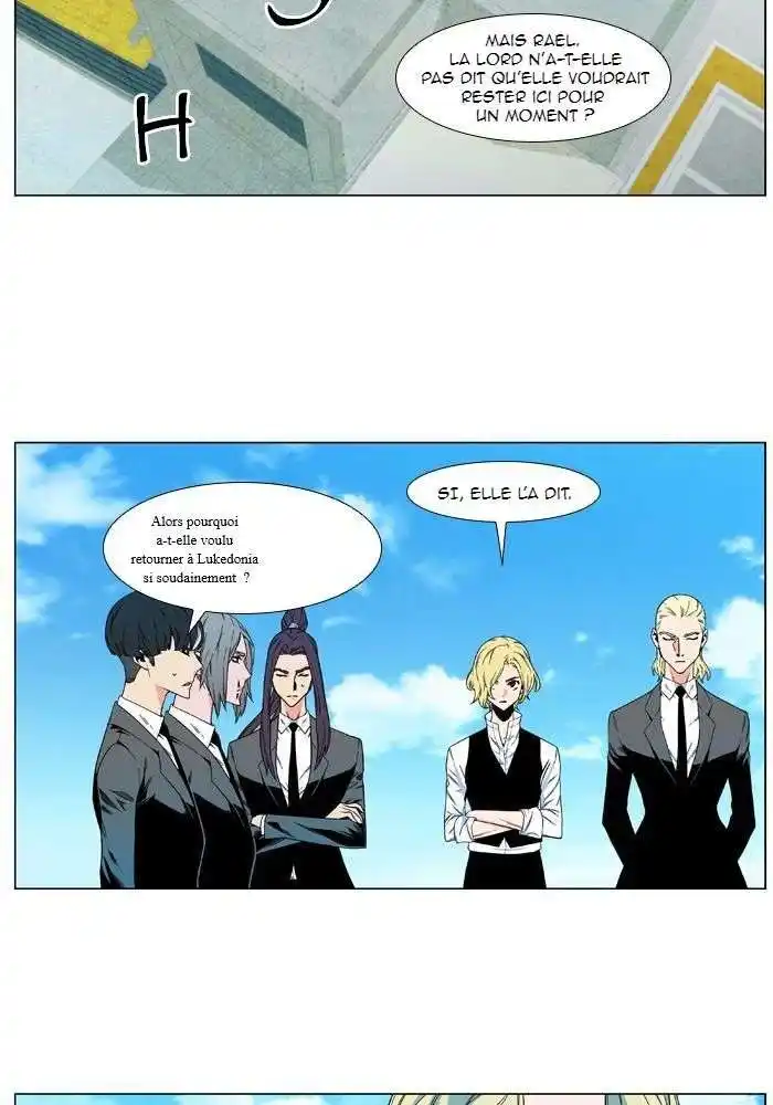 Noblesse 478 page 2
