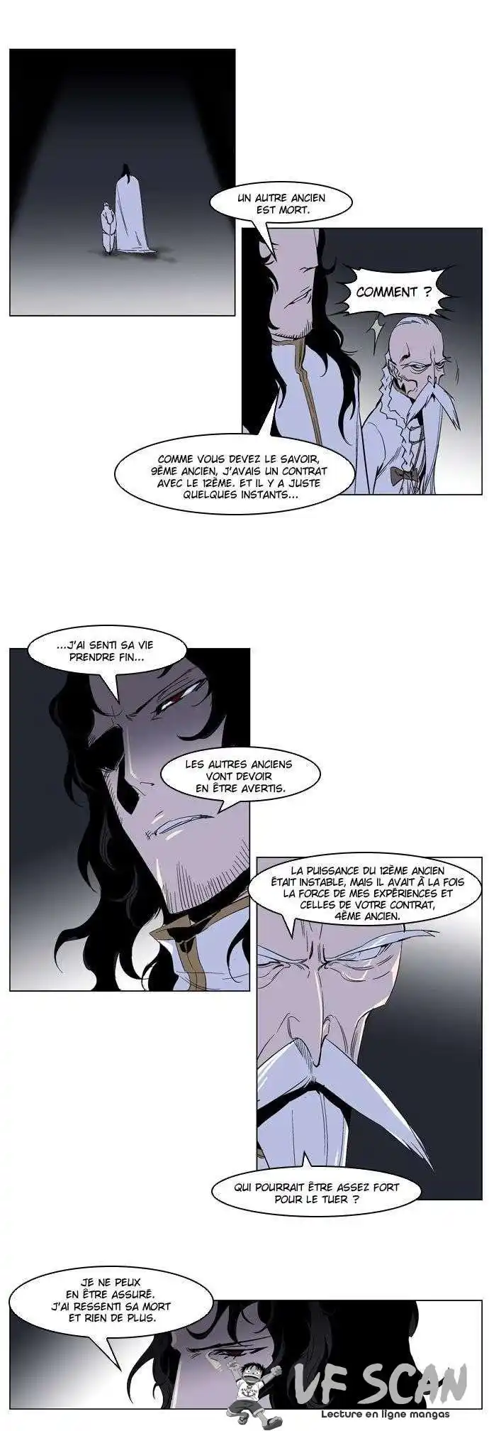 Noblesse 235 page 1