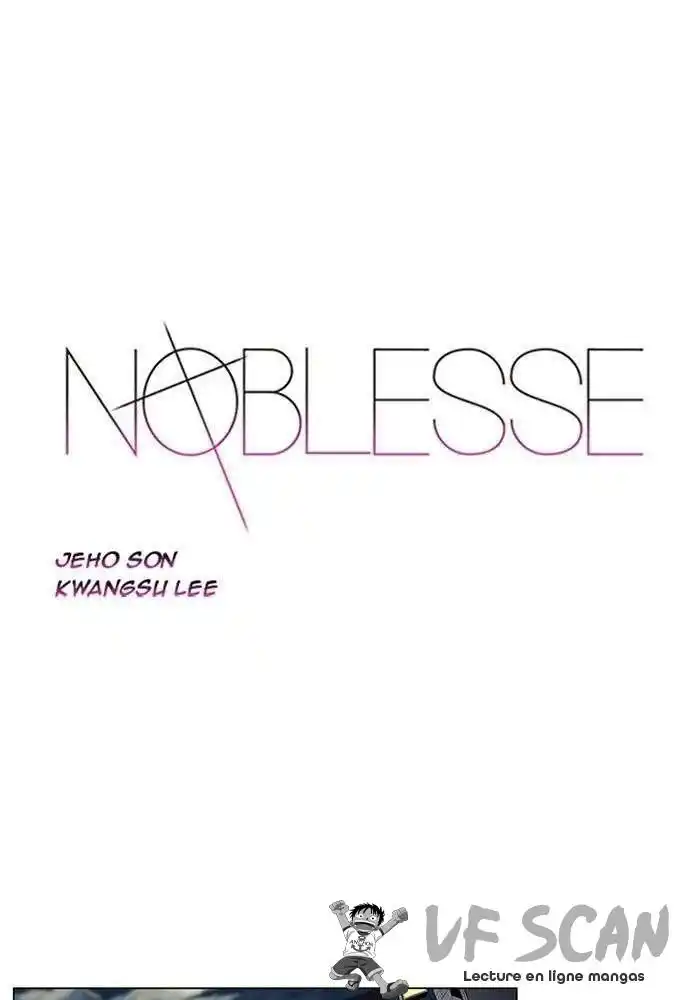 Noblesse 267 page 1