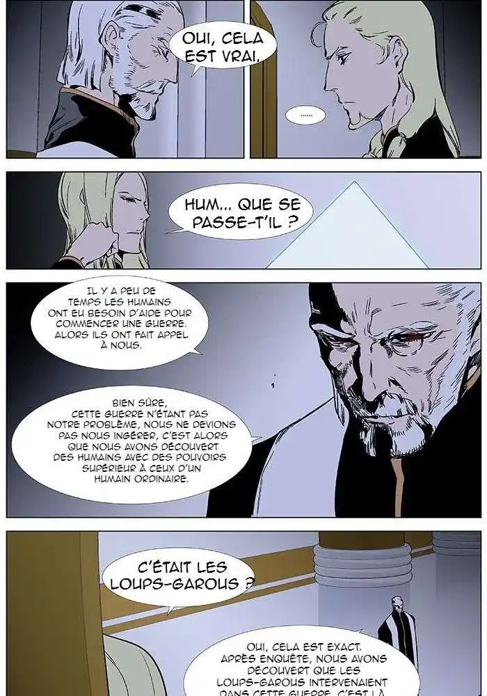 Noblesse 328 page 3
