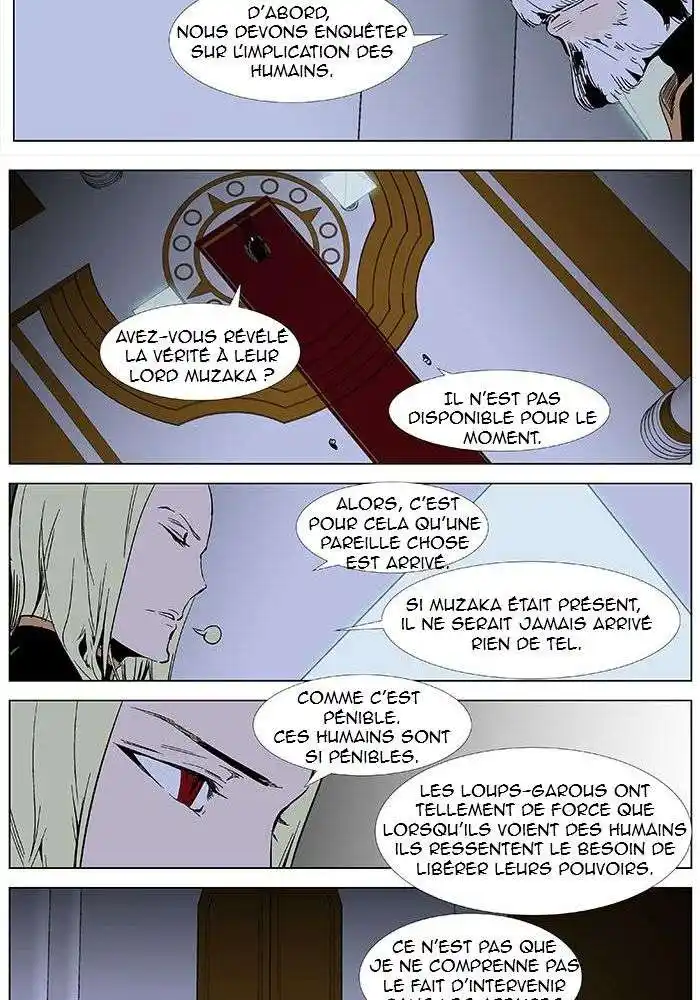 Noblesse 328 page 5