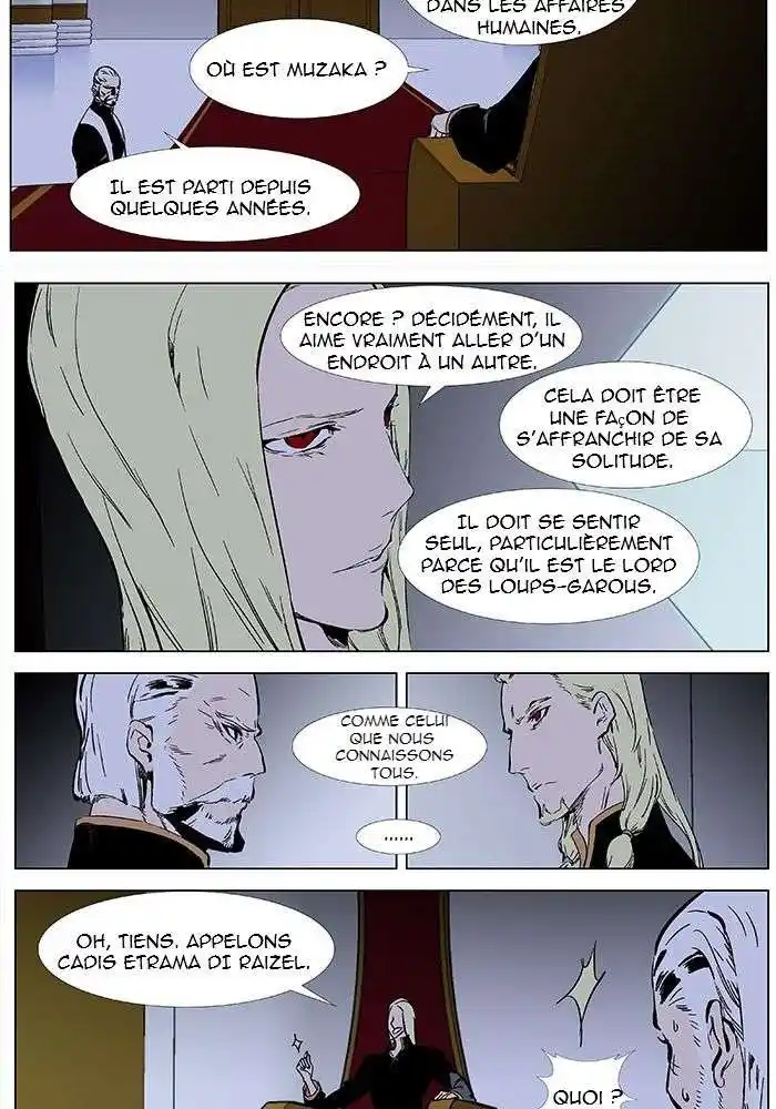 Noblesse 328 page 6
