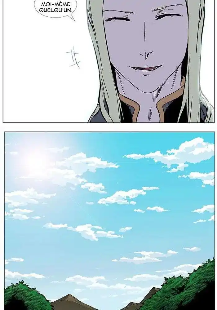 Noblesse 328 page 8