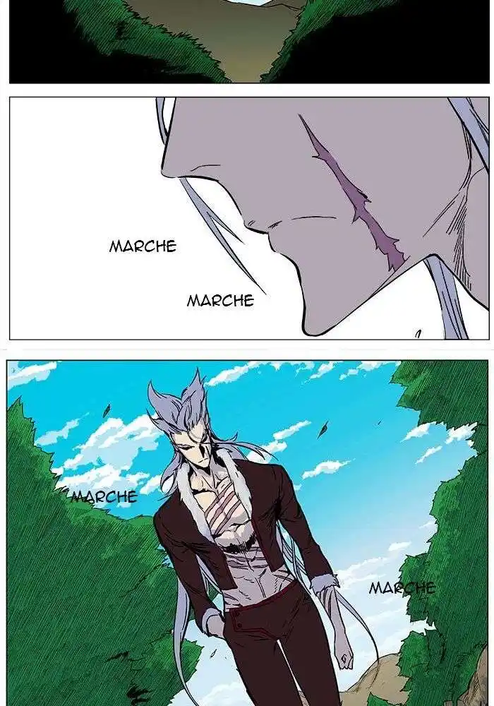 Noblesse 328 page 9