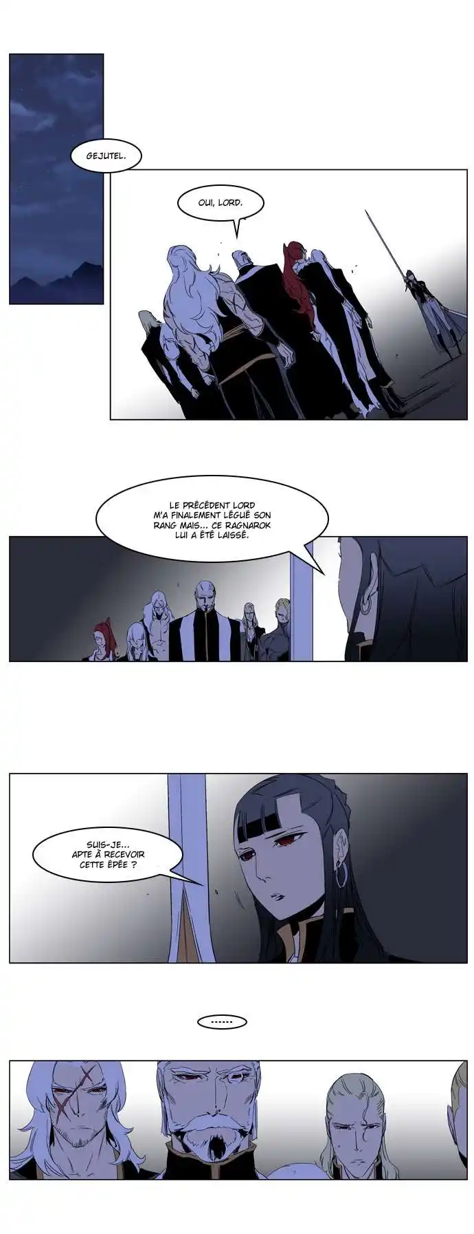 Noblesse 197 page 2