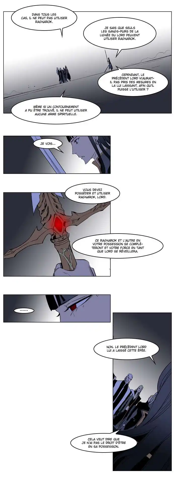 Noblesse 197 page 3