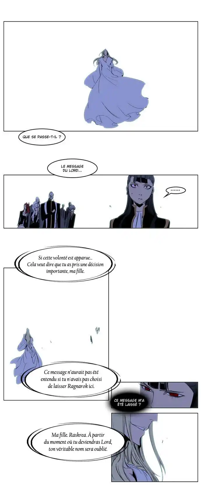 Noblesse 197 page 6