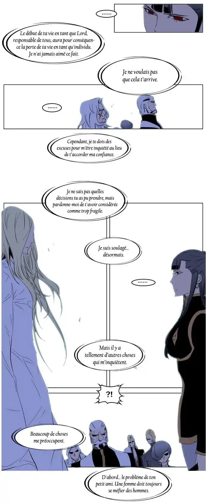 Noblesse 197 page 7