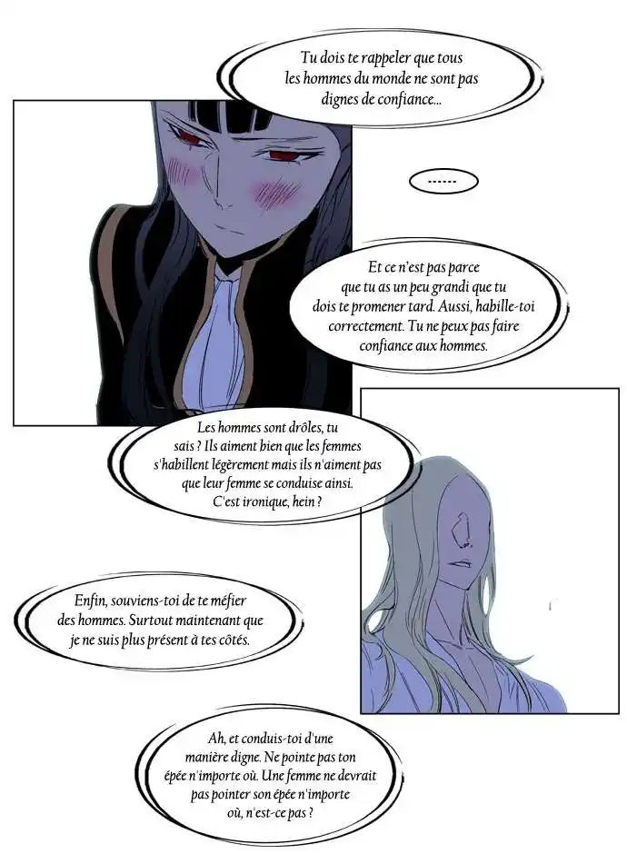Noblesse 197 page 8
