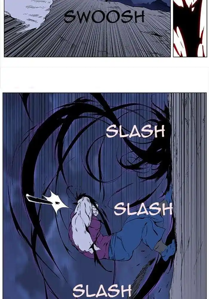 Noblesse 353 page 2
