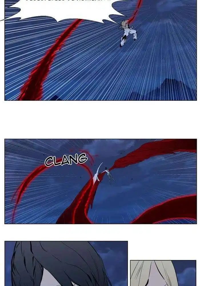 Noblesse 310 page 11