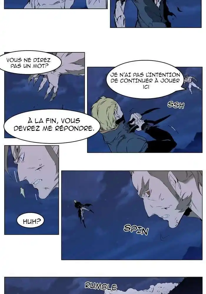 Noblesse 310 page 3