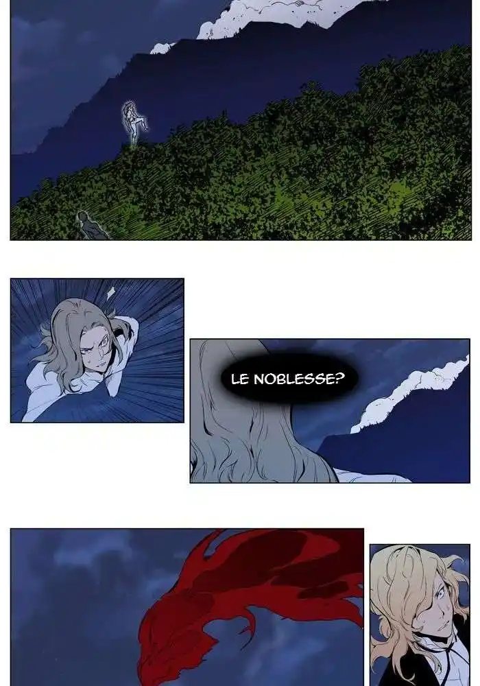 Noblesse 310 page 4