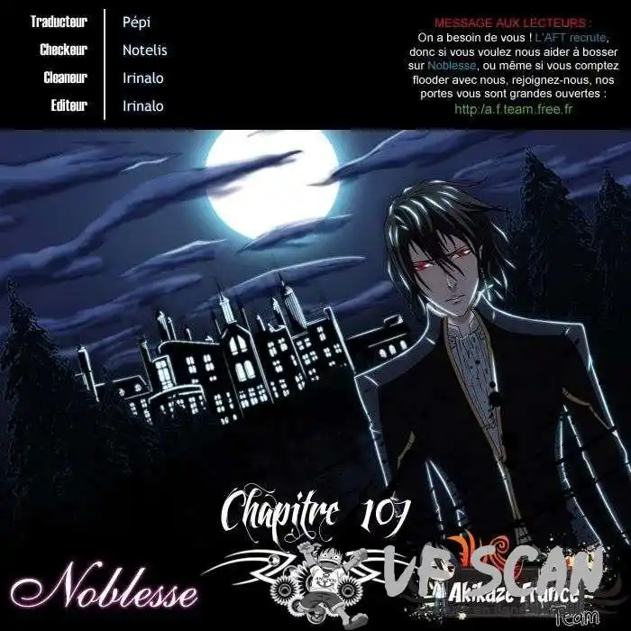 Noblesse 107 page 1