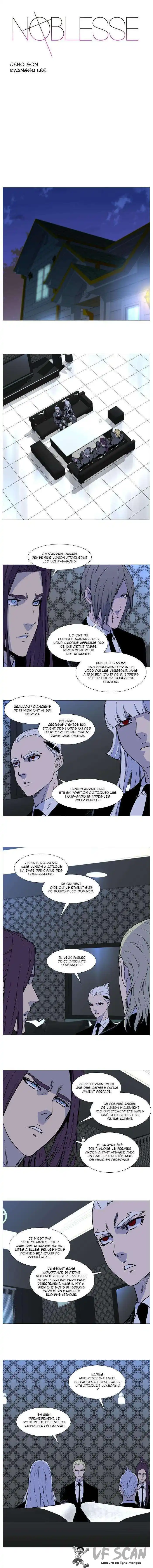 Noblesse 508 page 1