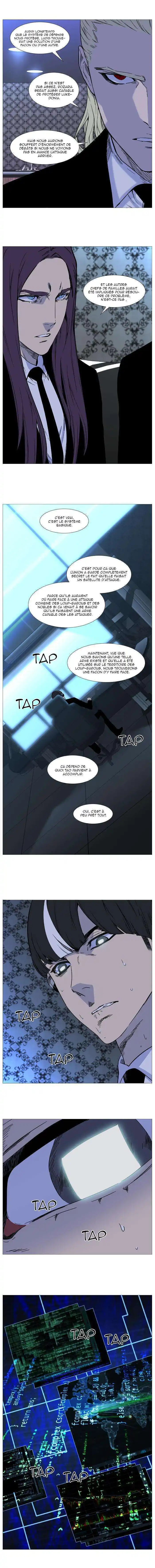 Noblesse 508 page 2