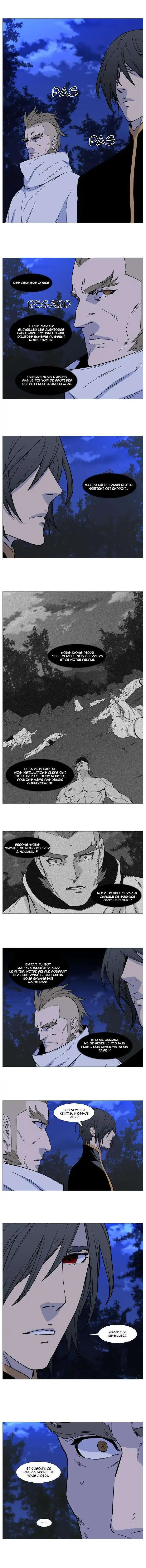 Noblesse 508 page 7