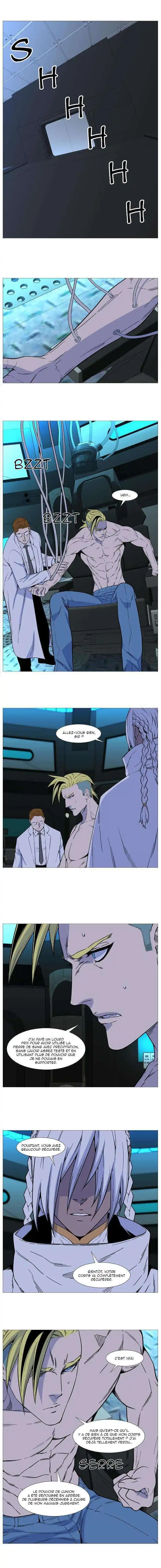Noblesse 508 page 8