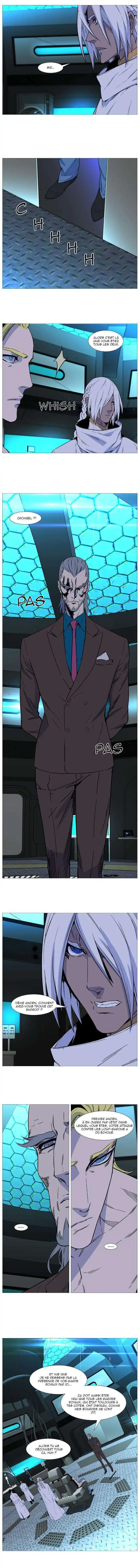 Noblesse 508 page 9